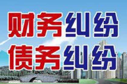 信用卡巨额逾期无力偿还如何应对？