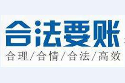 法院处理欠款起诉时效如何